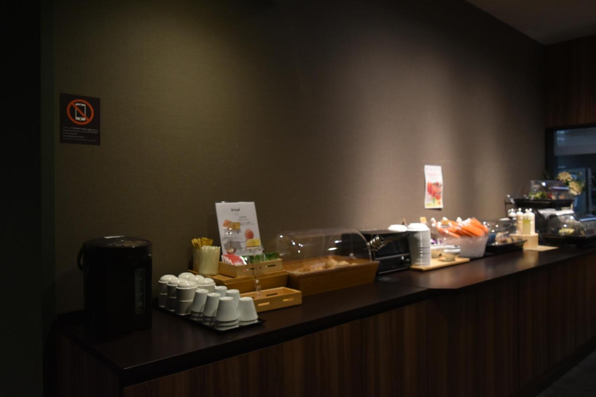 Dormy Inn Izumo Ngoại thất bức ảnh